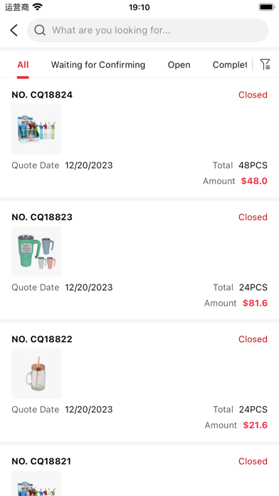 PFA Wholesale Screenshot