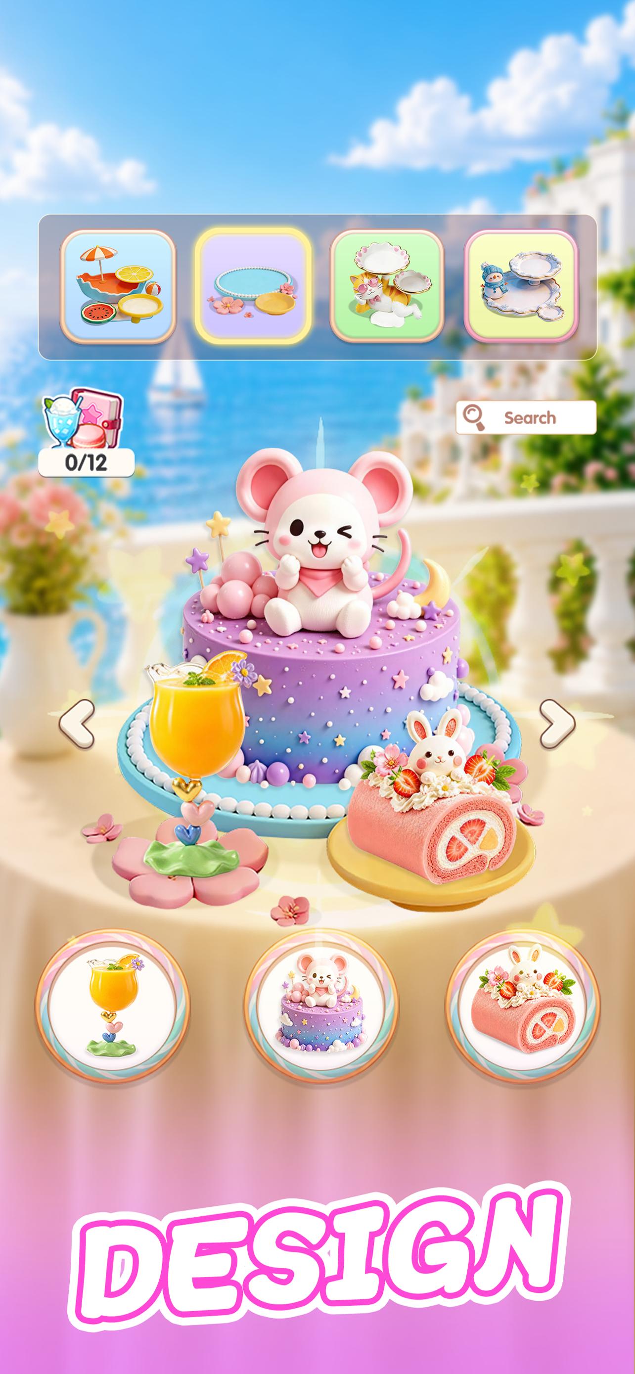 Yummy Haven screenshot 2