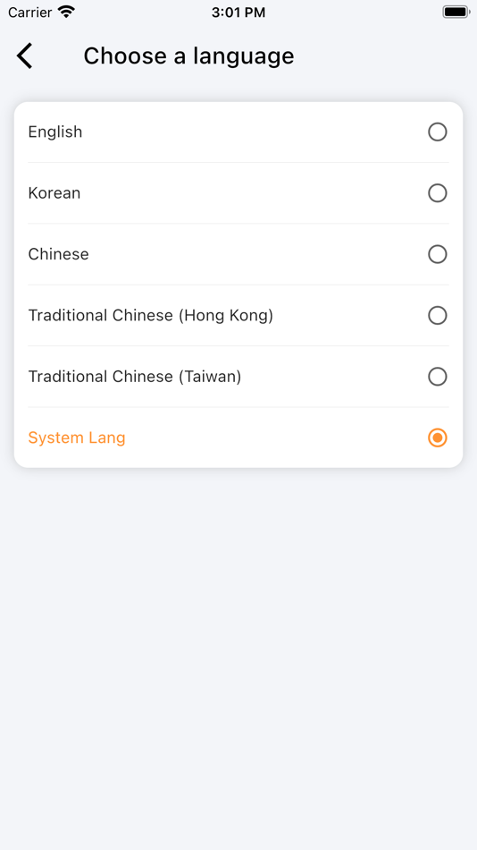 #2. RippHome (iOS) 由: OE Technology (Shenzhen) Co., Ltd.