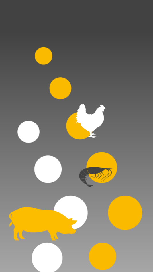 #1. LANXESS Biosecurity Solutions (iOS) By: LANXESS