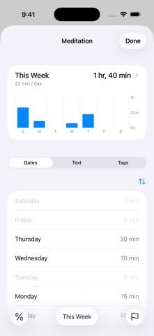 Basic Logs Screenshot 5 of 5