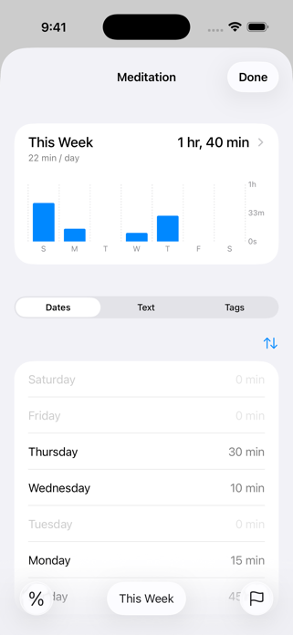 Basic Logs Screenshot 5 of 5