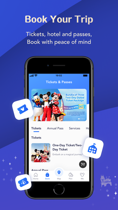 Shanghai Disney Resort Screenshot
