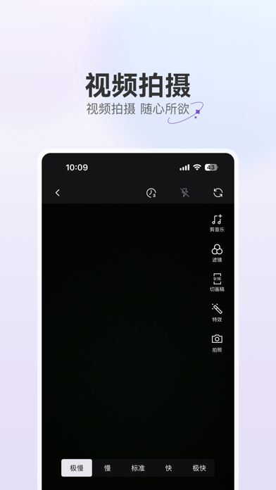 驼鱼 Screenshot