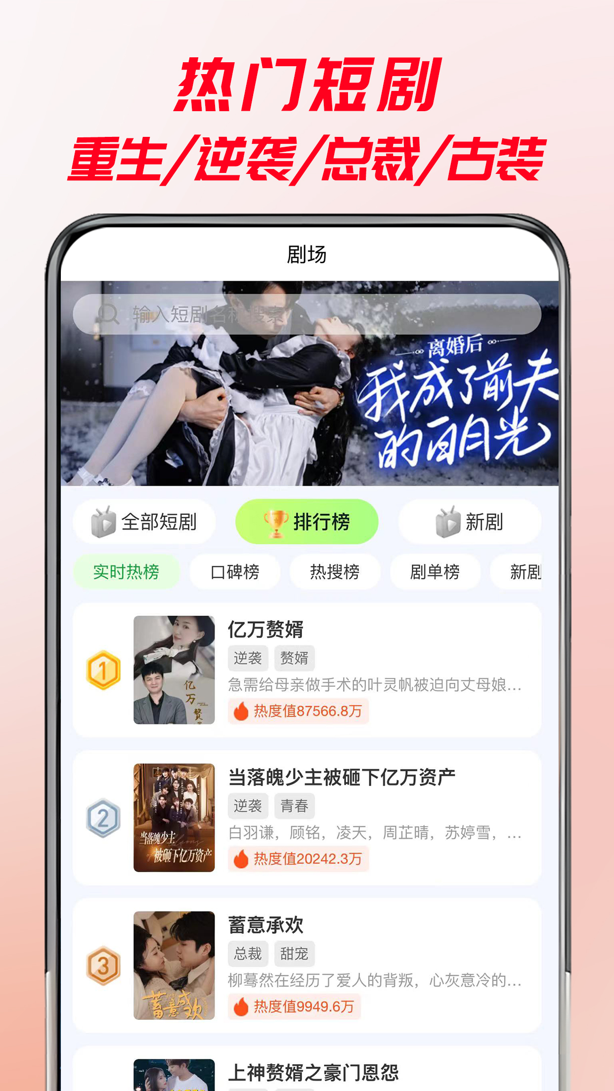 玉溪城事