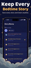 SnugTales: Bedtime Stories screenshot