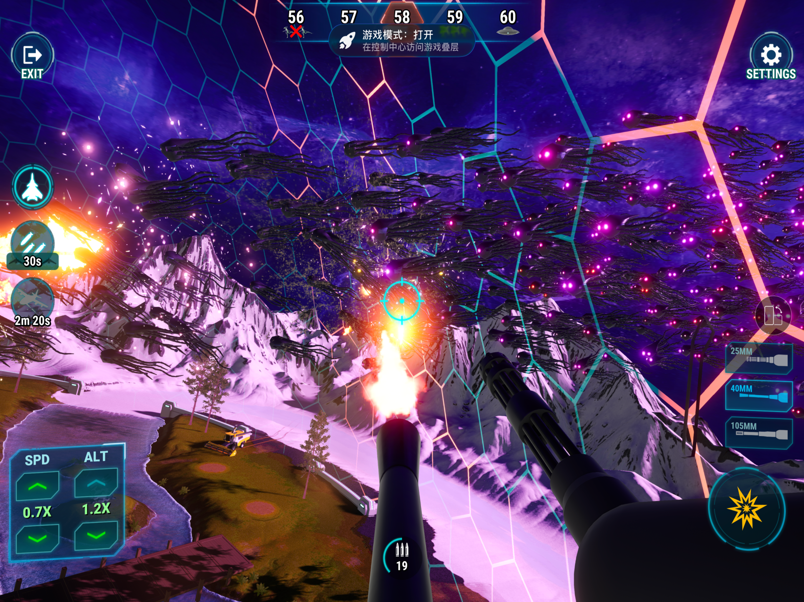Star Farm: Merge Tower Defense screenshot 14