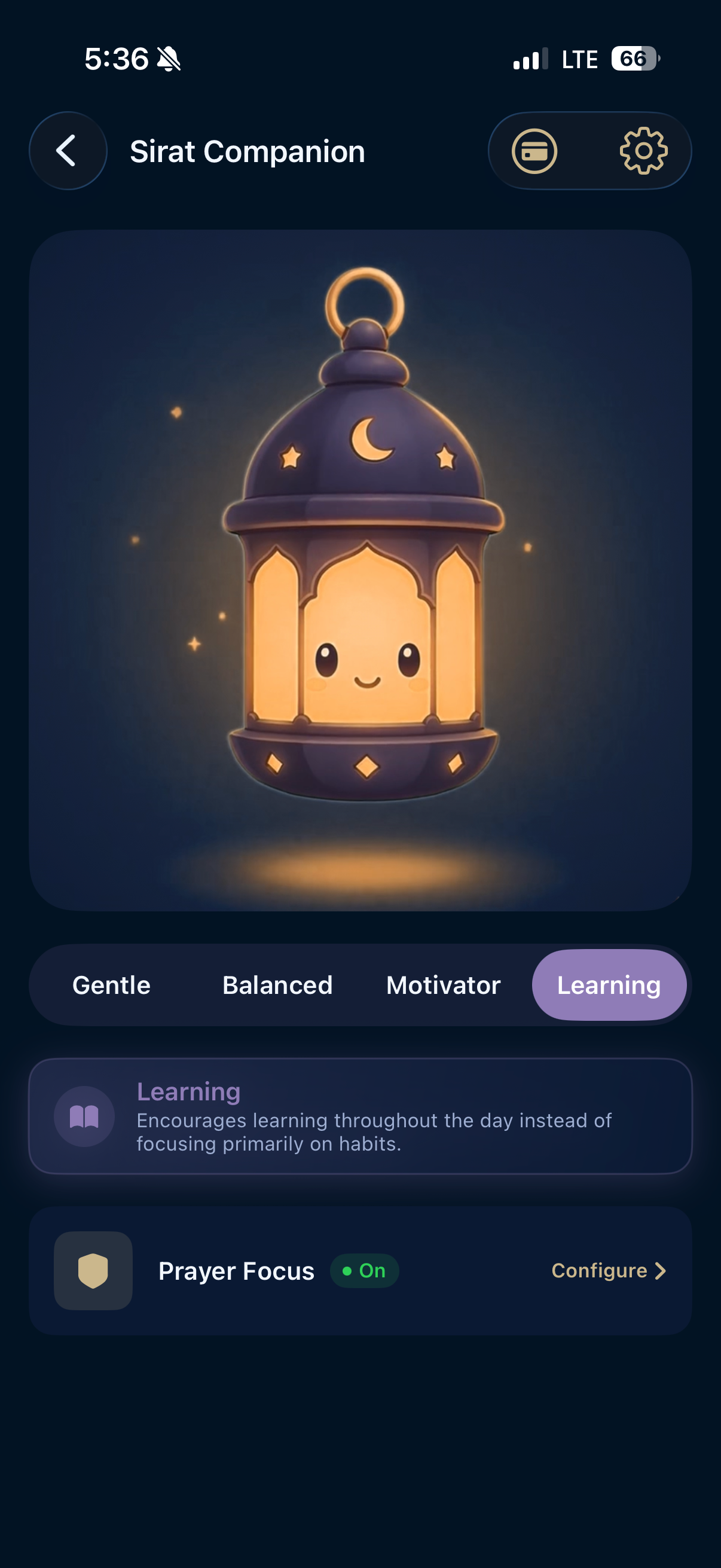 Sirat - Your Deen Journey screenshot 3