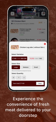 MeatU Screenshot 4 of 5