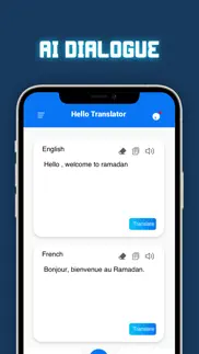 hello ai translator master ocr айфон картинки 4
