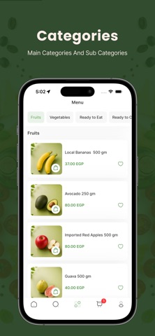 Green Go EG Screenshot 5 of 8