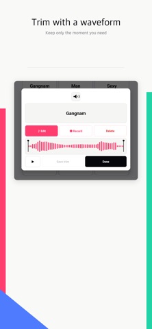 오빠패드 OPPA PAD screenshot