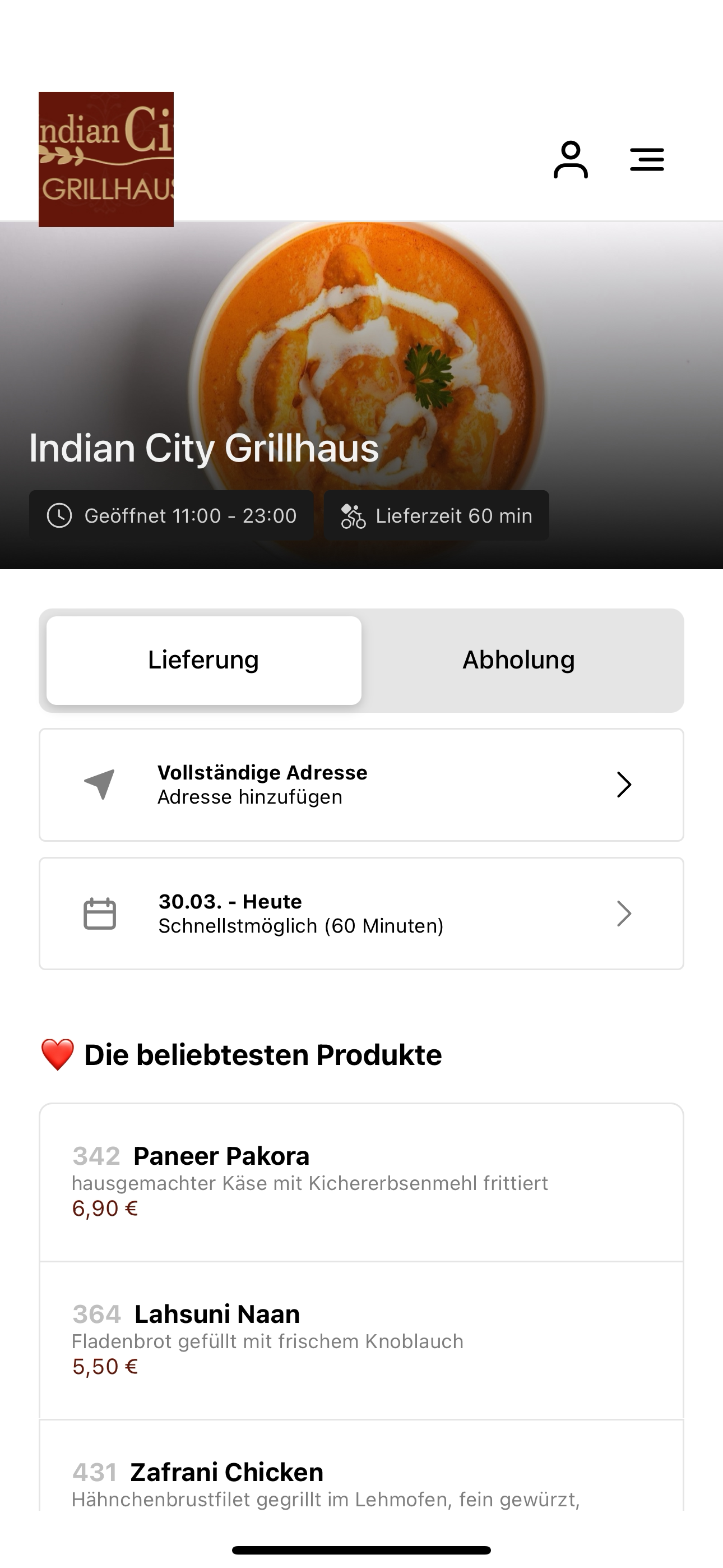 Indian City Grillhaus screenshot 3