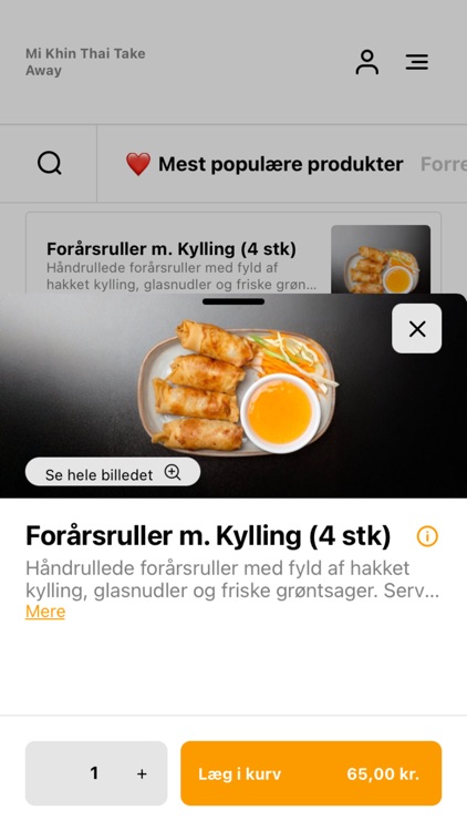 Mi Khin Thai Take Away screenshot-3