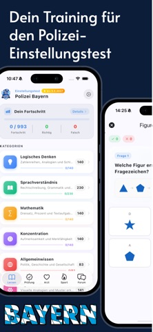 Polizei Einstellungstest BY Screenshot 1 of 4