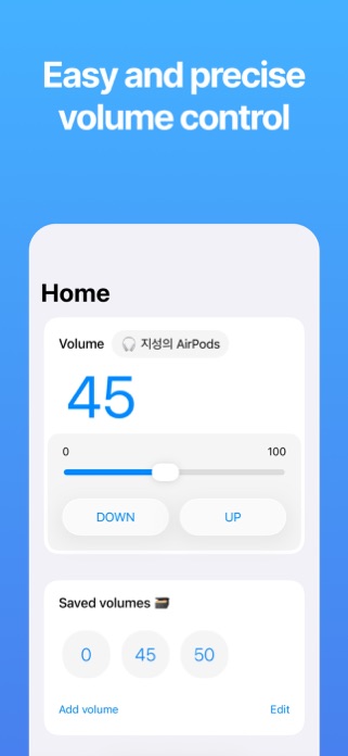 Sasha Volume Control Screenshot 1 of 4