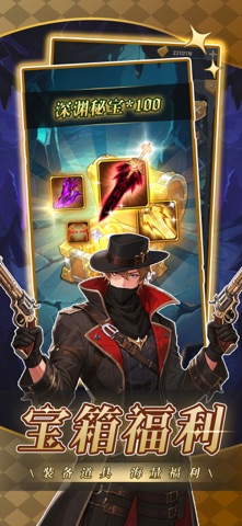 勇士归来-经典暗黑魔幻冒险ARPG手游 screenshot