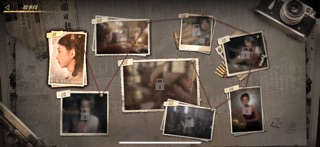 命运游戏2：百年之约 screenshot