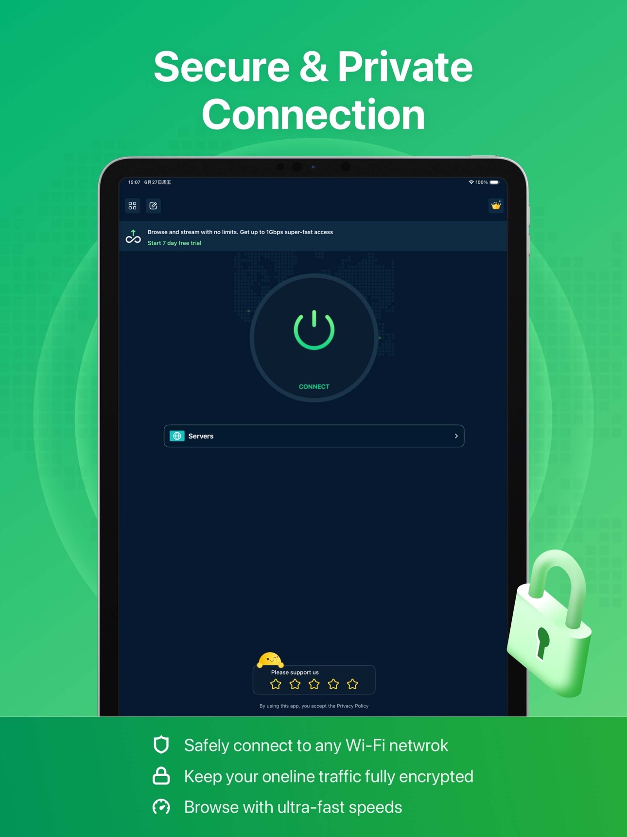 Screenshot 5 of MATE VPN - Secure Your Network