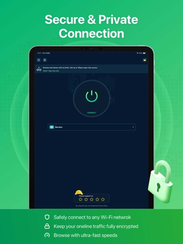 MATE VPN - Secure Your Network iPad screenshot