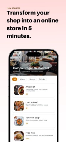 HeyScanMe iPhone screenshot