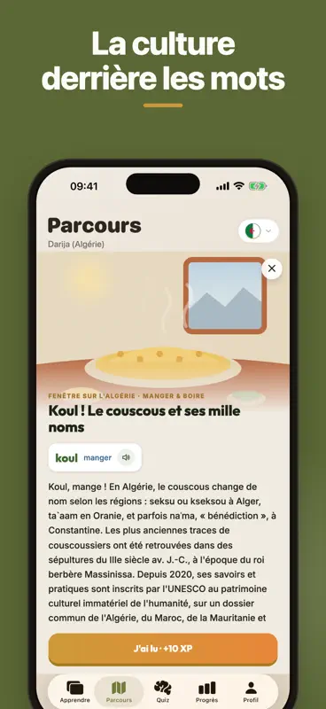 Dialect: Learn Your Language screenshot 6 of 9