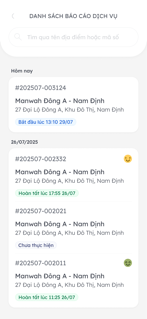 Green Master Go screenshot 5