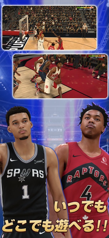 NBA 2K Mobile - 携帯バスケゲーム screenshot 6