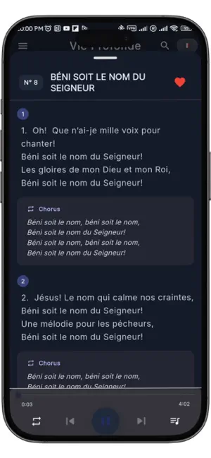 VieProfonde France screenshot 4