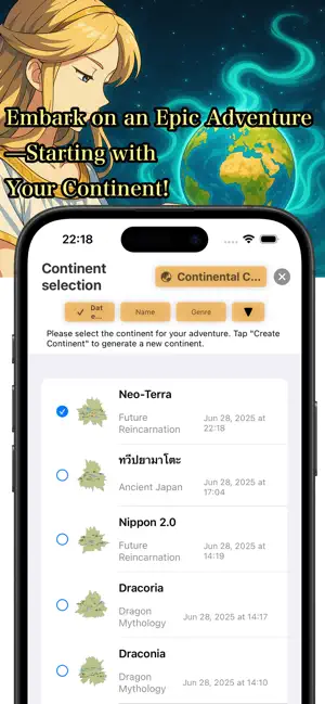 Infinite Continent: AI RPG screenshot 4