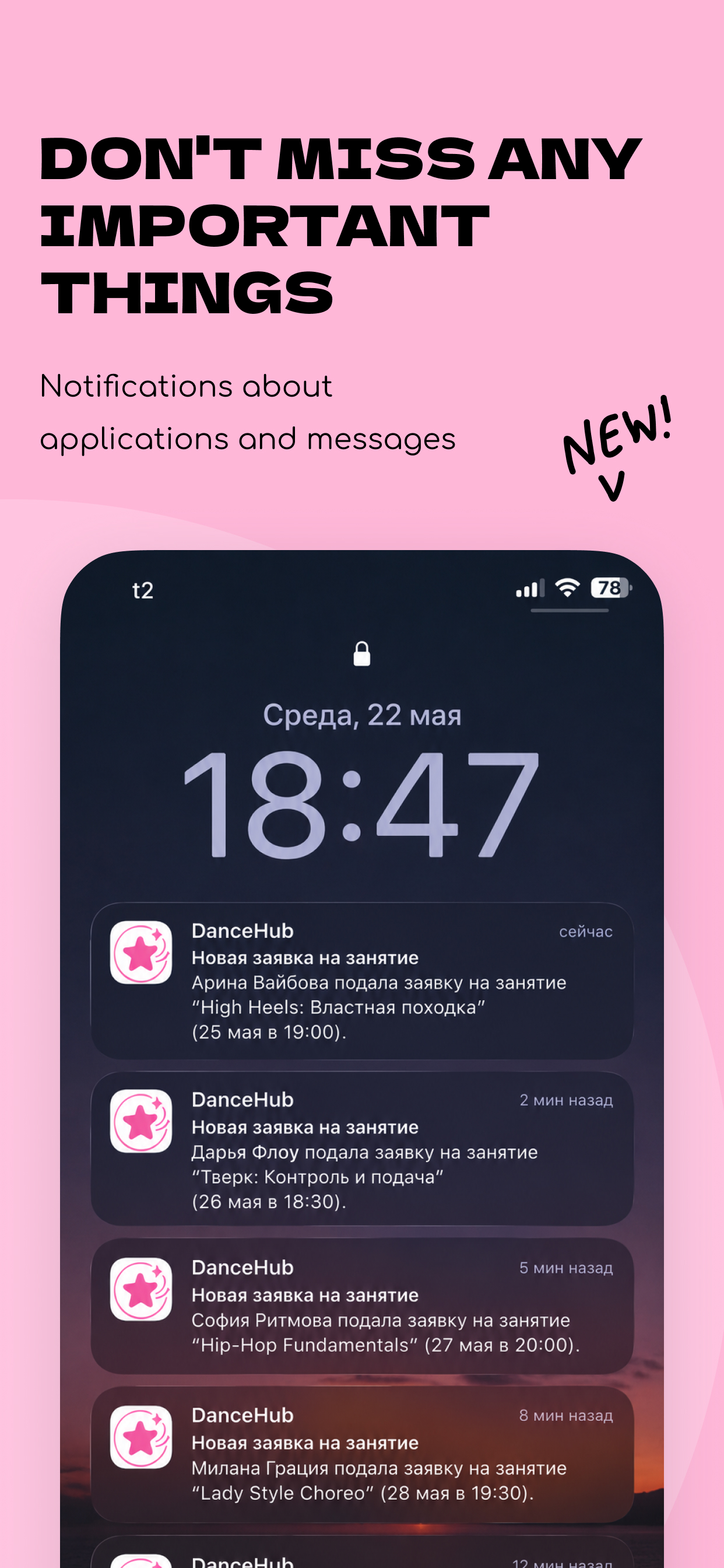 DanceHub: Dance Studio Manager screenshot 7