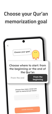 Shula: Quran Live sessions iPhone screenshot
