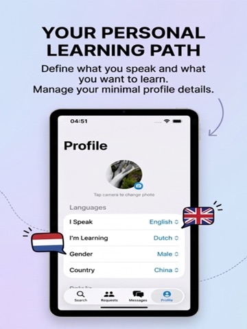 Minimal Language Exchange App iPad screenshot