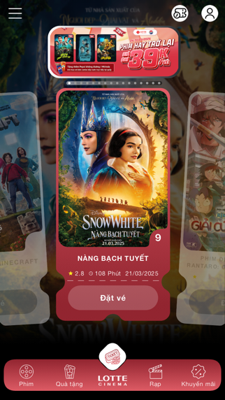 Lotte Cinema iPhone screenshot 1