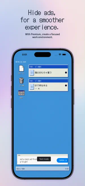 Retro TODO screenshot 4