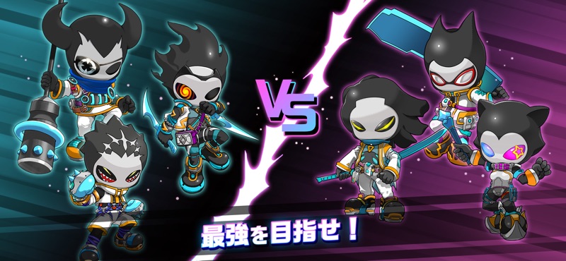 PROJECT XENO（プロジェクト ゼノ） screenshot 11