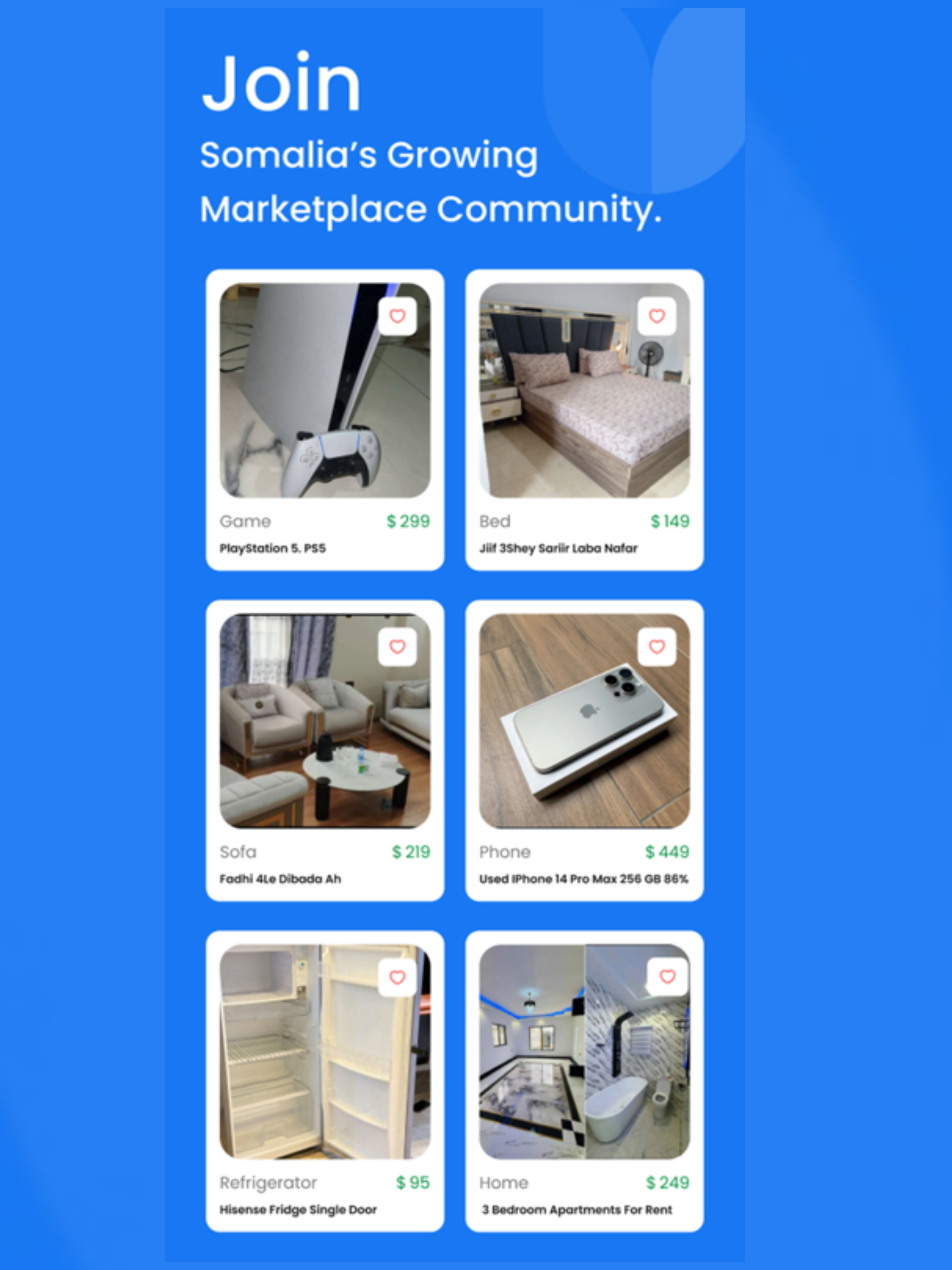 Suuqa App: Somalia Marketplace