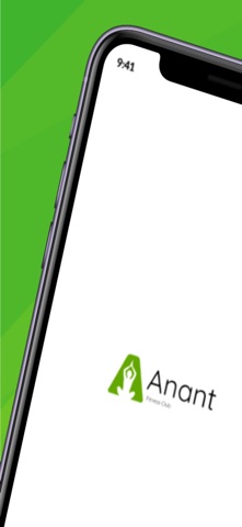 Anant Fitness screenshot