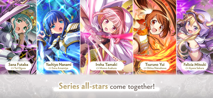 Madoka Magica Magia Exedra