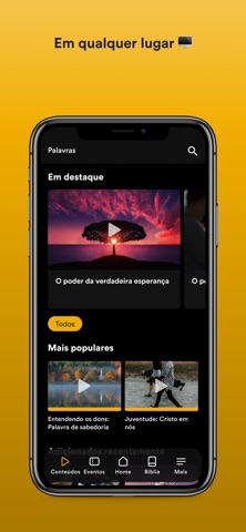 CCLX screenshot