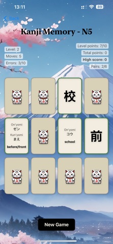 Memory Kanji Screenshot 4 of 6