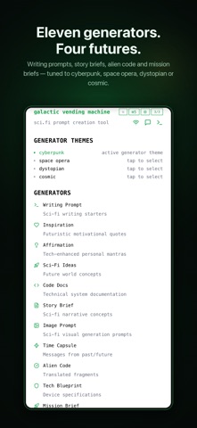 Galactic Vending Machine Screenshot 1 of 5