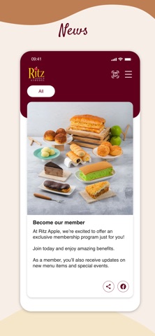 Ritz Apple Screenshot 3 of 3