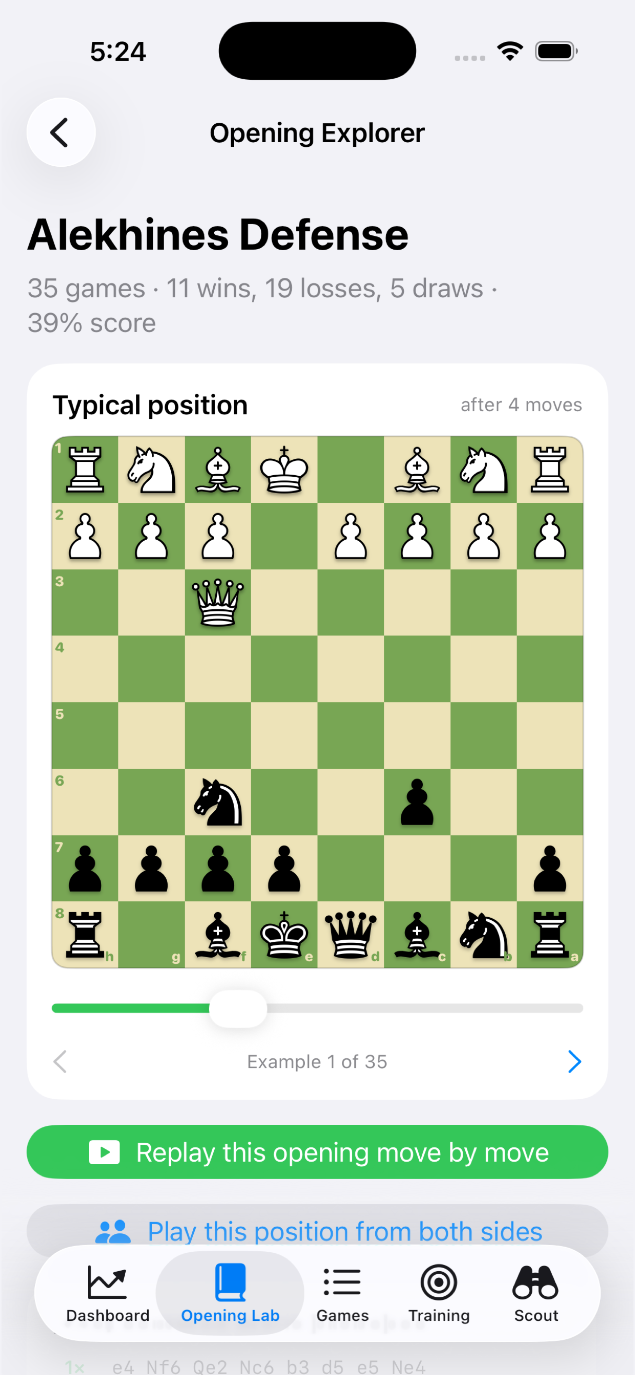ChessMirror screenshot 3