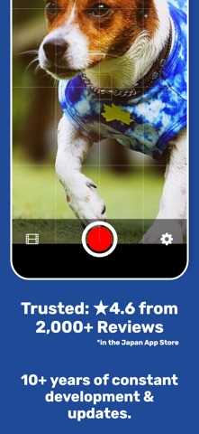 Mugen Camera 超长录像 screenshot