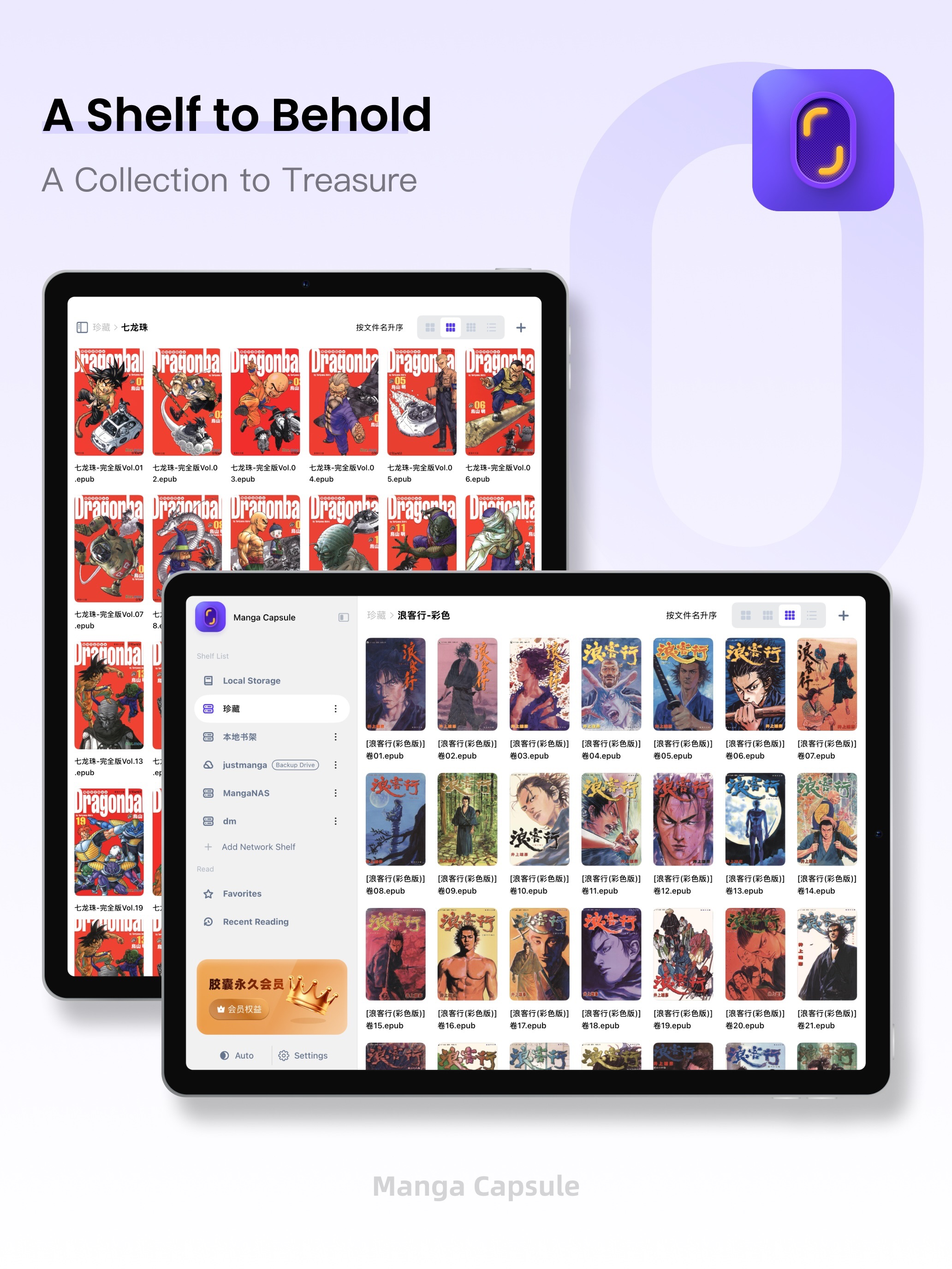 Manga Capsule: AI Comic Reader screenshot 8