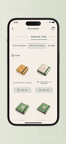 Patchi Screenshot 3 of 4