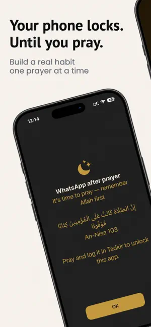 Tadkir - Muslim Prayer Lock screenshot 1
