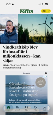 NVP Screenshot 2 of 3