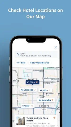 Toyoko INN App screenshot 2